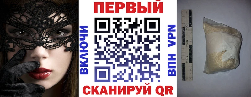 Amphetamine 97%  наркошоп  Ногинск 