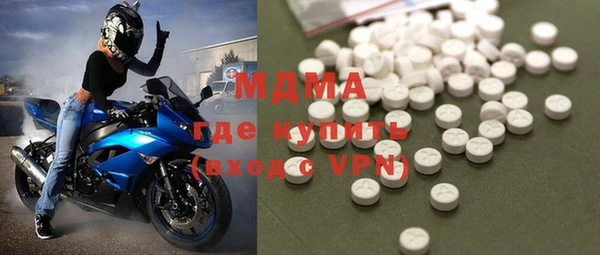 не бодяженный Майский