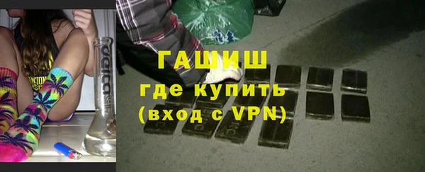 каннабис Магадан