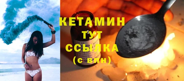 каннабис Магадан
