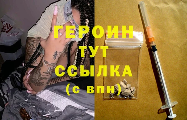 не бодяженный Майский