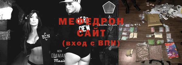 не бодяженный Майский