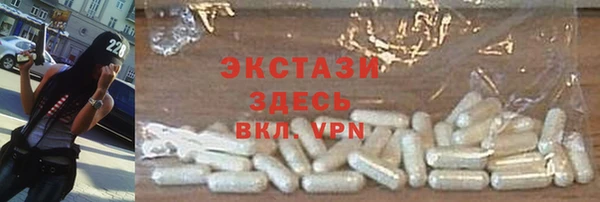 не бодяженный Майский
