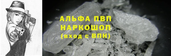 не бодяженный Майский