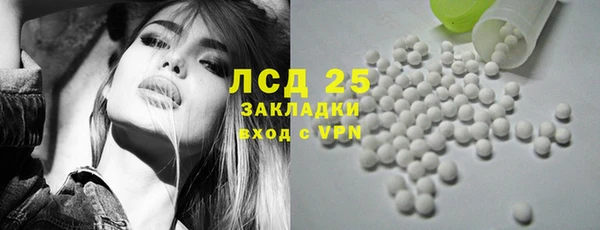 каннабис Магадан