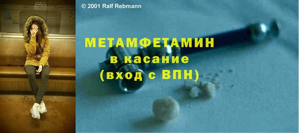 не бодяженный Майский