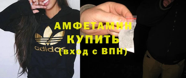 каннабис Магадан