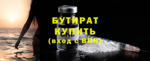 марки lsd Магас