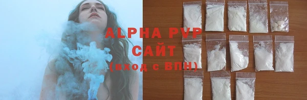марки lsd Магас