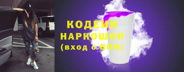 марки lsd Магас