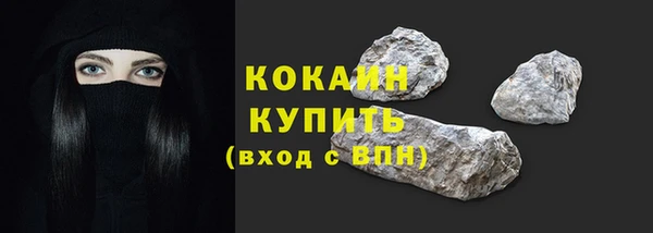 марки lsd Магас