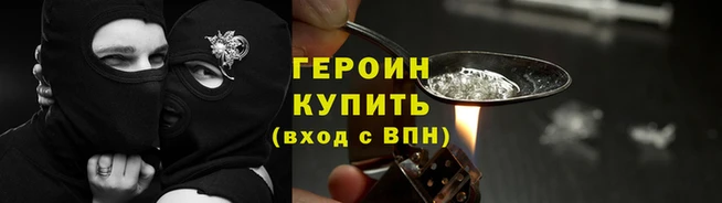 марки lsd Магас