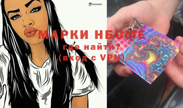 не бодяженный Майский