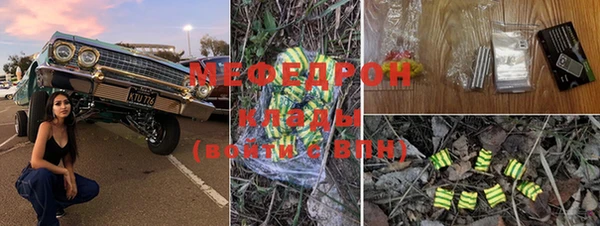 не бодяженный Майский