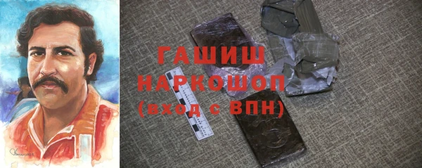 не бодяженный Майский