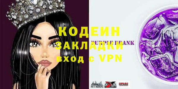 не бодяженный Майский