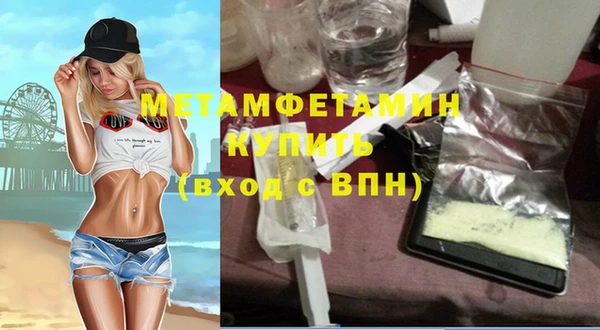 каннабис Магадан