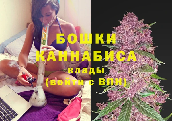 марки lsd Магас
