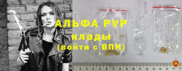 каннабис Магадан