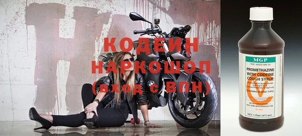 не бодяженный Майский