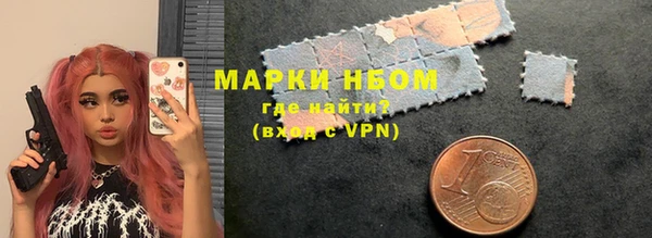 каннабис Магадан