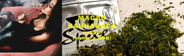 каннабис Магадан