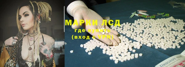 каннабис Магадан
