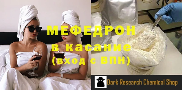 не бодяженный Майский