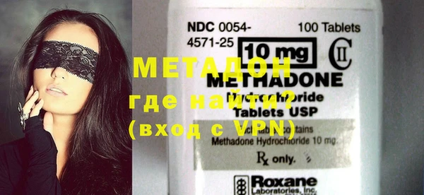 марки lsd Магас