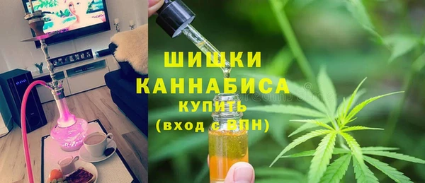 каннабис Магадан