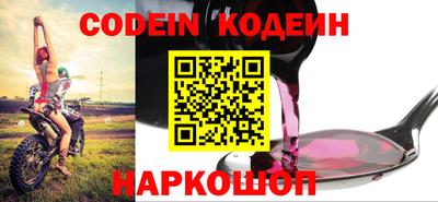 кокаин VHQ Канаш