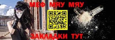 героин Кандалакша