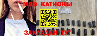 соль курить ск Камышлов
