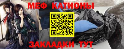 твердый Балашиха