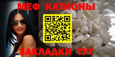 кокаин VHQ Канаш