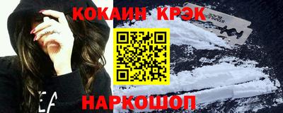 соль курить ск Камышлов