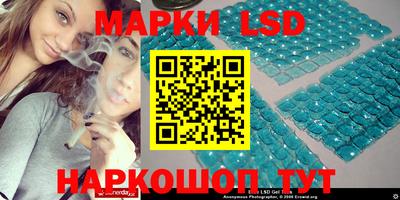 метадон Балахна