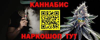 твердый Балашиха