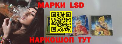 героин Кандалакша