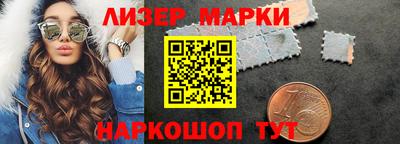 твердый Балашиха