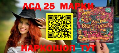 соль курить ск Камышлов