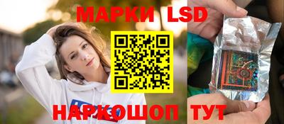 героин Кандалакша