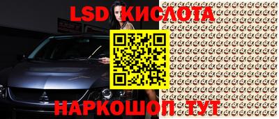 соль курить ск Камышлов