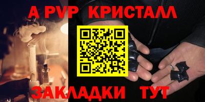кокаин VHQ Канаш