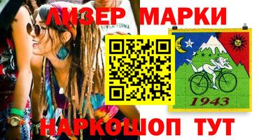 твердый Балашиха