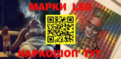 героин Кандалакша