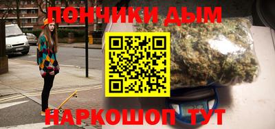 метадон Балахна