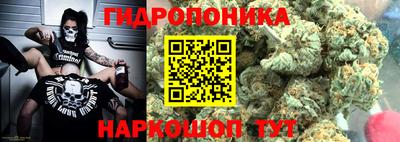 соль курить ск Камышлов