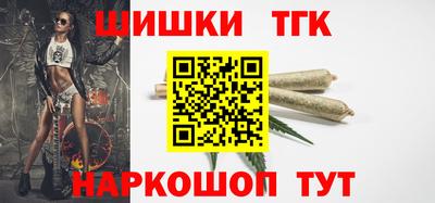 кокаин VHQ Канаш