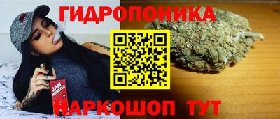 твердый Балашиха